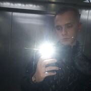 ���������� �������, ���� ������� �������, 31 ���, ������������ ��� ������, ����� � ���������, c�������� ���������, ���������