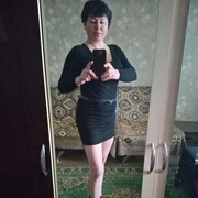 ���������� ������, ���� ������� ����, 44 ����, ������������ 