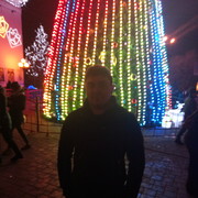 ���������� ���������, ���� ������� ����, 39 ���, ������������ ��� ������, ����� � ���������, c�������� ���������