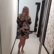 ���������� ������������, ���� ������� ���, 46 ���, ������������ ��� ������, ����� � ���������, ���������