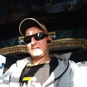 ���������� �����������, ���� ������� �����, 38 ���, ������������ ��� ������