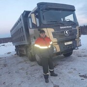 ,   , 47 ,   ,   , c , 