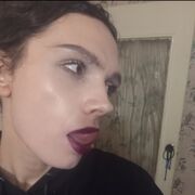 ���������� ��������, �������