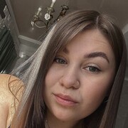  ,   Sofia, 20 ,   ,   