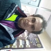 ���������� ����, ���� ������� �������, 54 ����, ������������ ��� ����� � ���������, c�������� ���������