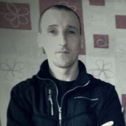 ���������� ����, ���� ������� ������, 41 ���, ������������ ��� ����� � ���������, c�������� ���������