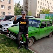 ���������� �����������, ���� ������� �������, 41 ���, ������������ ��� ������, ����� � ���������