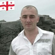 ���������� �������, ���� ������� Baje, 45 ���, ������������ ��� ������, ����� � ���������