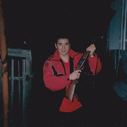 ���������� ���������, ���� ������� �����, 44 ����, ������������ ��� ������, ����� � ���������