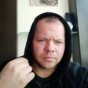 ���������� ����, ���� ������� �������, 39 ���, ������������ ��� ������, ����� � ���������