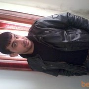  ,   Arslan, 46 ,   ,   , c , 