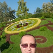 ���������� �������, ���� ������� ����, 47 ���, ������������ ��� ������, ����� � ���������, c�������� ���������