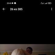 ���������� �����, ���� ������� ����, 38 ���, ������������ ��� ������, ����� � ���������, c�������� ���������