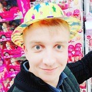 ���������� ������, ���� ������� ����, 40 ���, ������������ ��� c�������� ���������