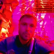 ���������� �����, ���� ������� ����������, 39 ���, ������������ ��� ������, ����� � ���������