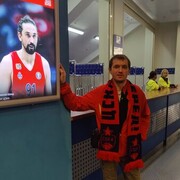 ���������� ������, ���� ������� �����, 44 ����, ������������ ��� ������, ����� � ���������, c�������� ���������, ���������