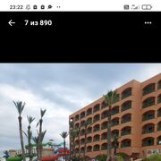 ������ � ������