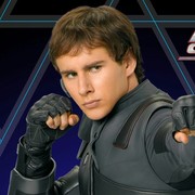 ���������� ���������, ���� ������� Imam, 28 ���, ������������ ��� ������, ����� � ���������, c�������� ���������