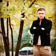 ���������� ������������, ���� ������� �������, 28 ���, ������������ ��� ������, ����� � ���������, c�������� ���������, ���������