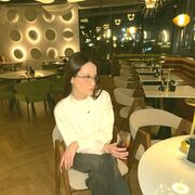 ���������� �����, �����