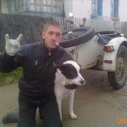 ���������� ����, ���� ������� ������, 39 ���, ������������ ��� ������, ����� � ���������, c�������� ���������