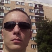 ���������� �������, ���� ������� ������, 39 ���, ������������ ��� ������, ����� � ���������, c�������� ���������