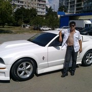 ���������� ������, ���� ������� ����, 41 ���, ������������ ��� ������, ����� � ���������, c�������� ���������