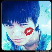 ���������� ��������, ���� ������� Oybek, 34 ����, ������������ ��� ������, ����� � ���������