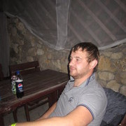 ���������� ������������, ���� ������� �����, 38 ���, ������������ ��� ������