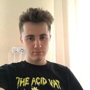 ���������� �����-���������, ���� ������� ������, 28 ���, ������������ ��� ������, ����� � ���������