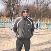   ,   Den, 41 ,   ,   , c 