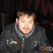  ,   Serega, 39 ,   