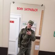 ���������� �����������, ���� ����� �����, 23 ����, ������������ ��� ������, ����� � ���������