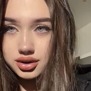 ���������� ���������, �����