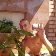 ���������� �����������, ���� ������� �����, 37 ���, ������������ ��� ������, ����� � ���������, c�������� ���������, ���������