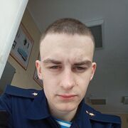  ,  , 23