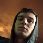 ���������� ������, ���� ������� ��������, 29 ���, ������������ ��� ������, ����� � ���������