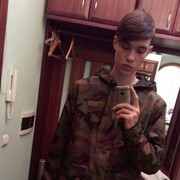 ���������� ������, ���� ������� ����, 31 ���, ������������ ��� ������, ����� � ���������, c�������� ���������