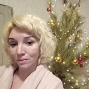 ���������� ���������, ���� ������� ����, 44 ����, ������������ ��� ������, ����� � ���������