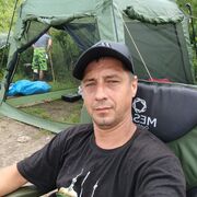 ���������� ������-�������, ���� ������� �������, 44 ����, ������������ ��� ������, ����� � ���������, c�������� ���������, ���������