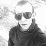 ���������� ������, ���� ������� ����, 33 ����, ������������ ��� ������, ����� � ���������, c�������� ���������