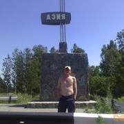   ,   Zema, 44 ,   ,   , c , 
