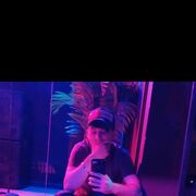 ���������� �����, ���� ������� Eduard, 30 ���, ������������ ��� ������, ����� � ���������