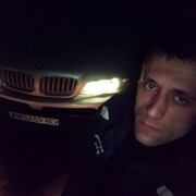  ,   Romik, 34 ,   ,   