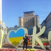  ,   Vlas, 50 ,   