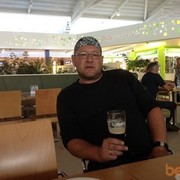 ���������� �����������, ���� ������� ����, 51 ���, ������������ ��� ������, ����� � ���������, c�������� ���������