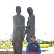 ���������� �����, ���� ������� ����, 38 ���, ������������ ��� ������, ����� � ���������