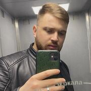 ���������� ������, ���� ������� ����, 28 ���, ������������ ��� ������, ����� � ���������