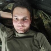  ,   , 30 ,   ,   , c , 