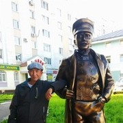  ,   , 54 ,   